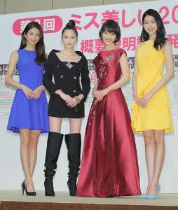 剛力彩芽　インスタ「見事に炎上」と苦笑　「厳しい意見」などから教訓、と告白