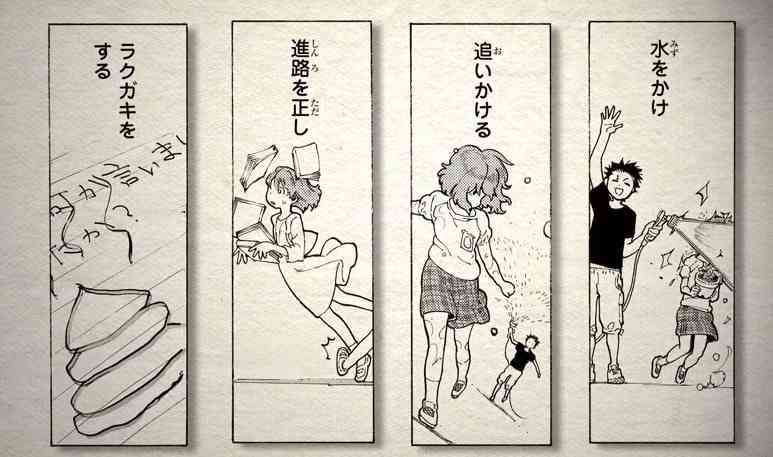 剛力彩芽　インスタ「見事に炎上」と苦笑　「厳しい意見」などから教訓、と告白