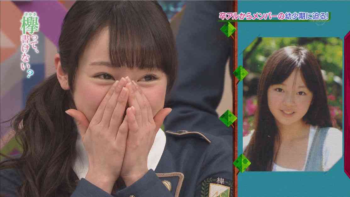 『元・欅坂46』を名乗るな！ビッチな今泉佑唯にバッシングの裏事情