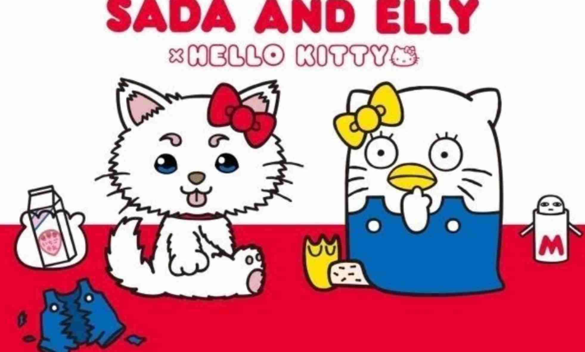 いろんなコラボグッズがみたい🤣💕