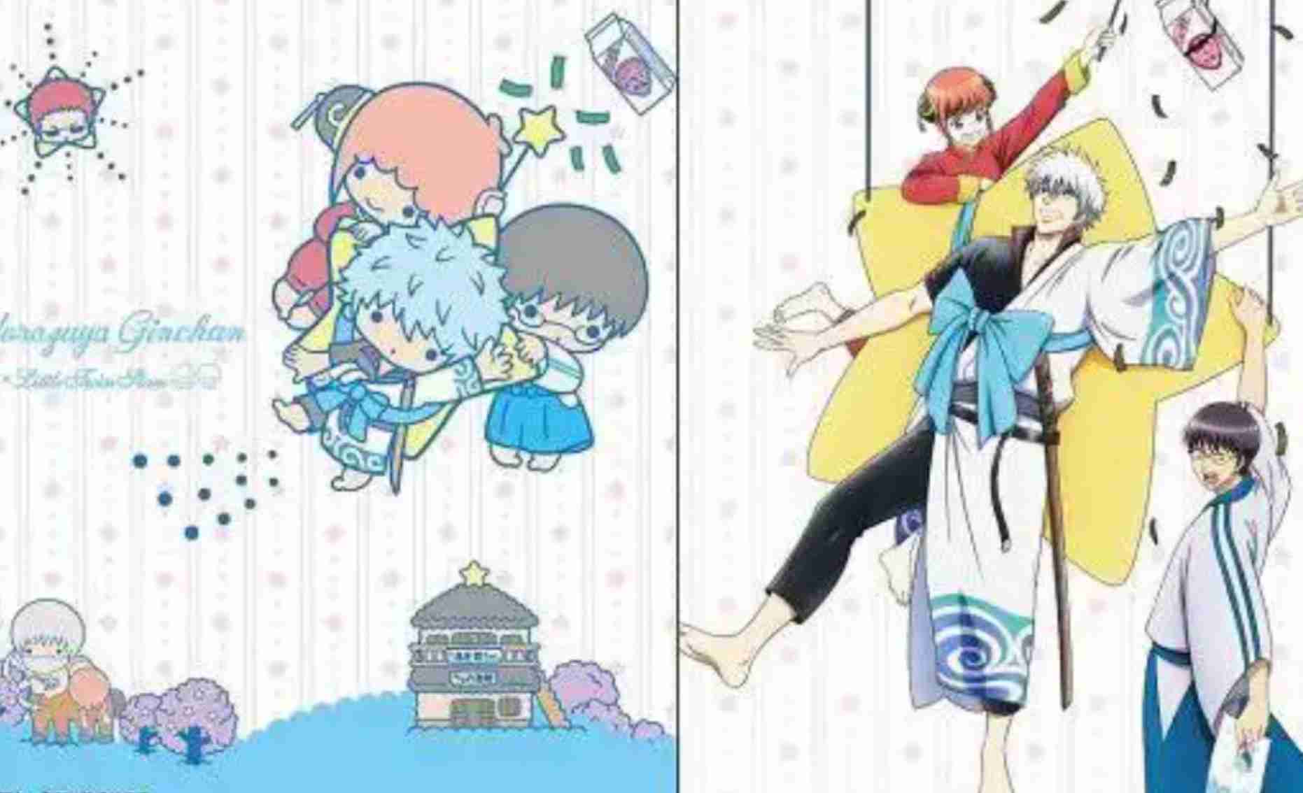 いろんなコラボグッズがみたい🤣💕