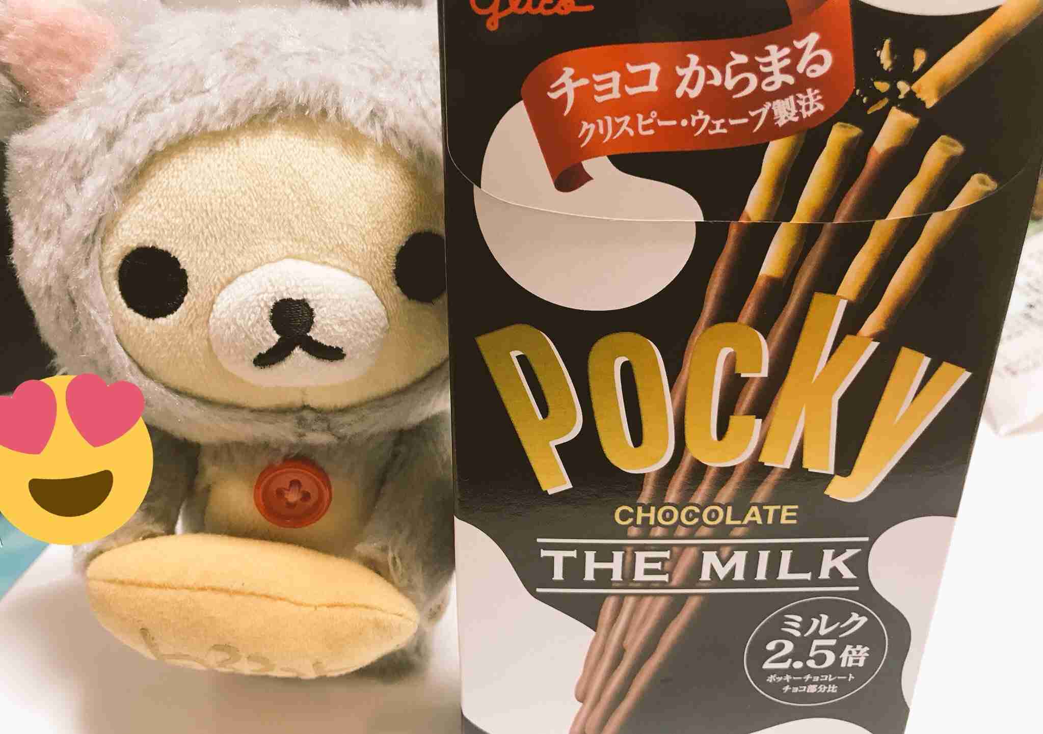 ぬい撮り見せてください