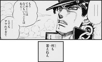 自称クズの方集いましょう part4