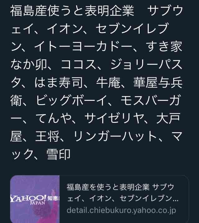 結婚して海外に住む! 人気の場所1位は…圧倒的人気を誇るハワイに