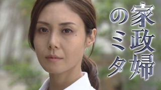 美容命の人！