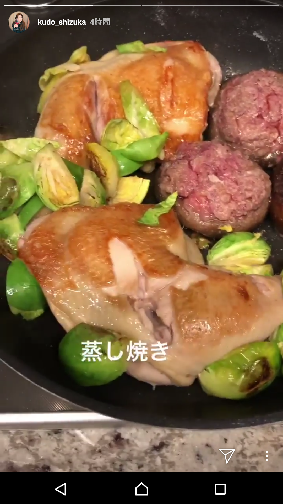 キムタク（木村拓哉）、人生最高の一品は「シカの生レバー丼」