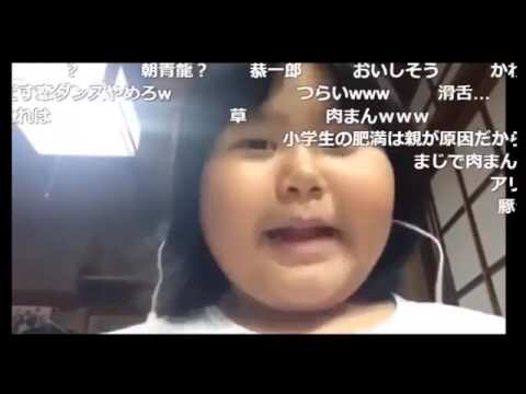首が短い人