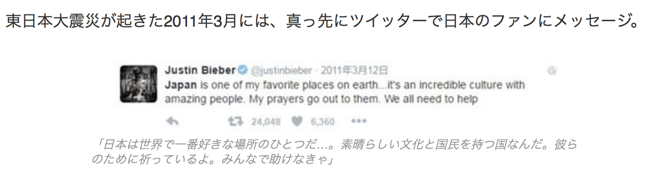 ジャスティン・ビーバー、妻ヘイリーとショーン・メンデスの関係怪しむファンに「ただの友達、落ち着いて」