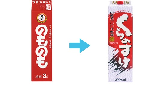 お得な情報を共有トピ