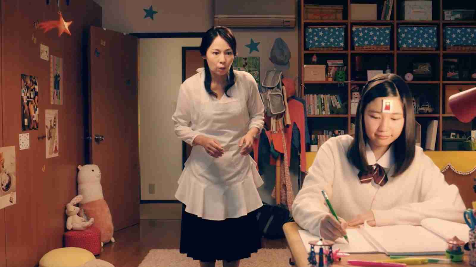 まるで新興宗教!? 綾瀬はるか出演の“謎CM”が「めちゃウザい」