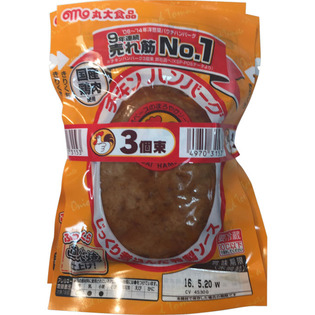 【閲覧注意】本物のズボラ、干物集まれ。