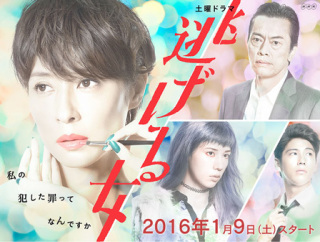 NHKの夜ドラマを語ろう