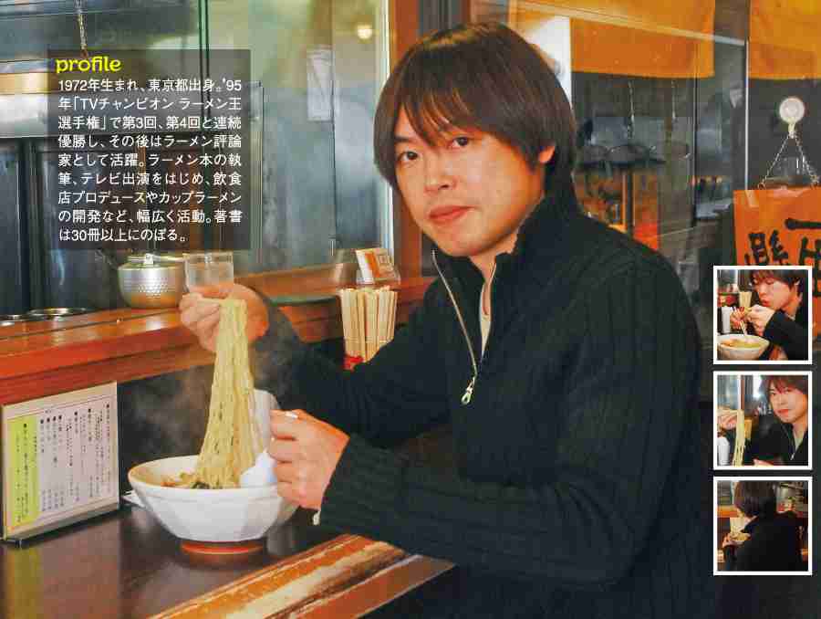 今「いいとも」やってたら誰がレギュラーか予想