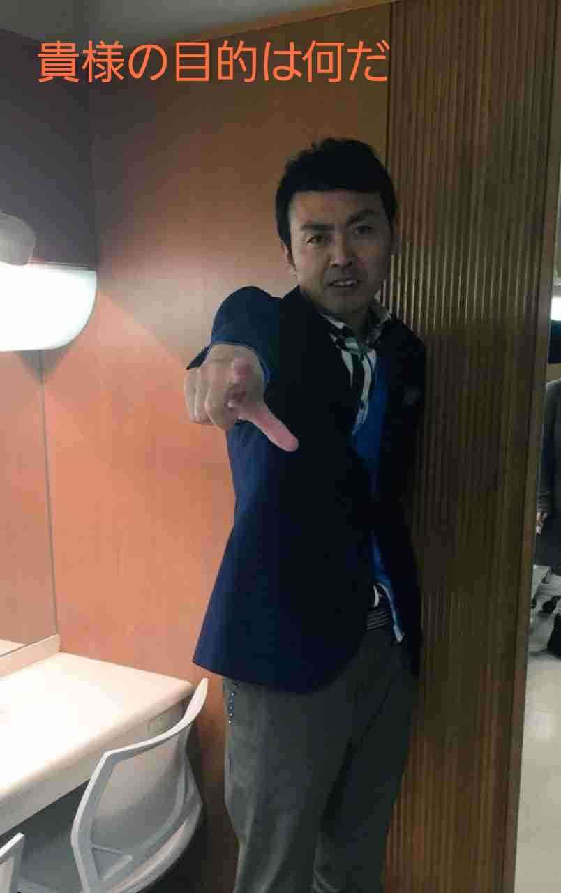 ガルちゃんやってる場合じゃない!理由は?