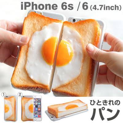 【画像】ちょっとこれはつけたくないと思うアクセサリー