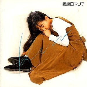 「ごめんね」の謝罪の気持ちを歌った曲