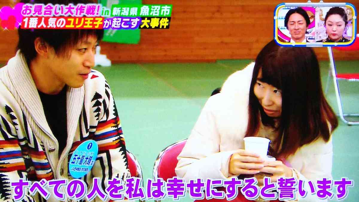 最近ドン引きしたこと