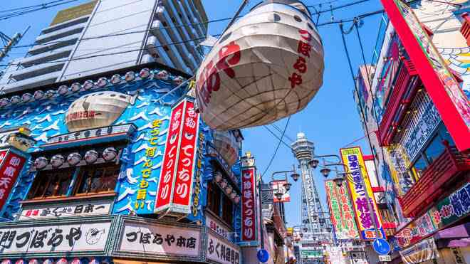 ここの観光地あるある