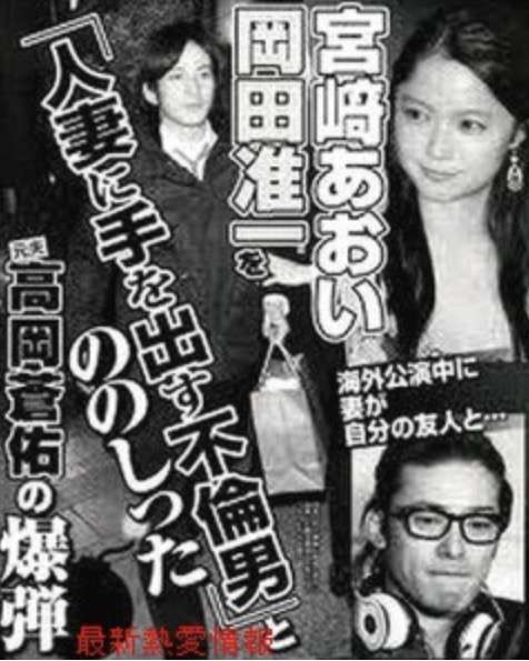 今でこそ芸能界の闇を語りたい