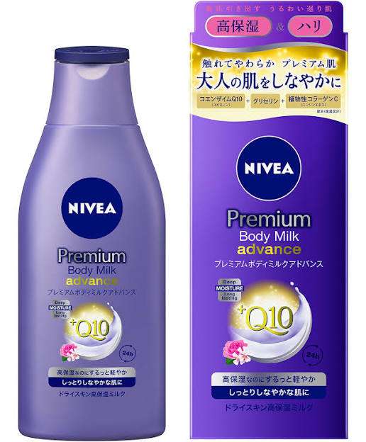 ボディクリームのおすすめ