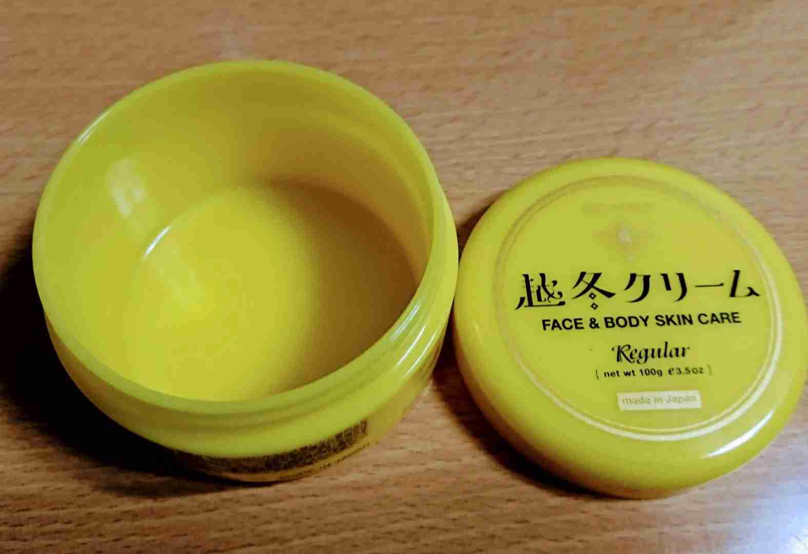 ボディクリームのおすすめ