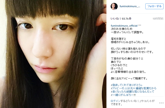 闇を感じる芸能人を語ろう