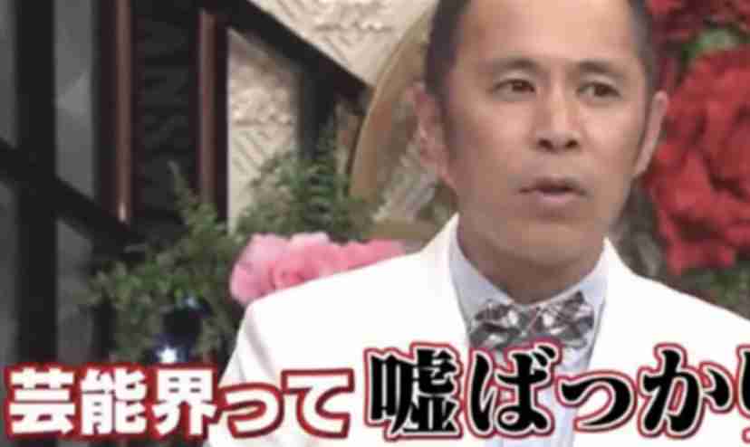 闇を感じる芸能人を語ろう