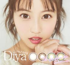 闇を感じる芸能人を語ろう