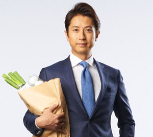 闇を感じる芸能人を語ろう