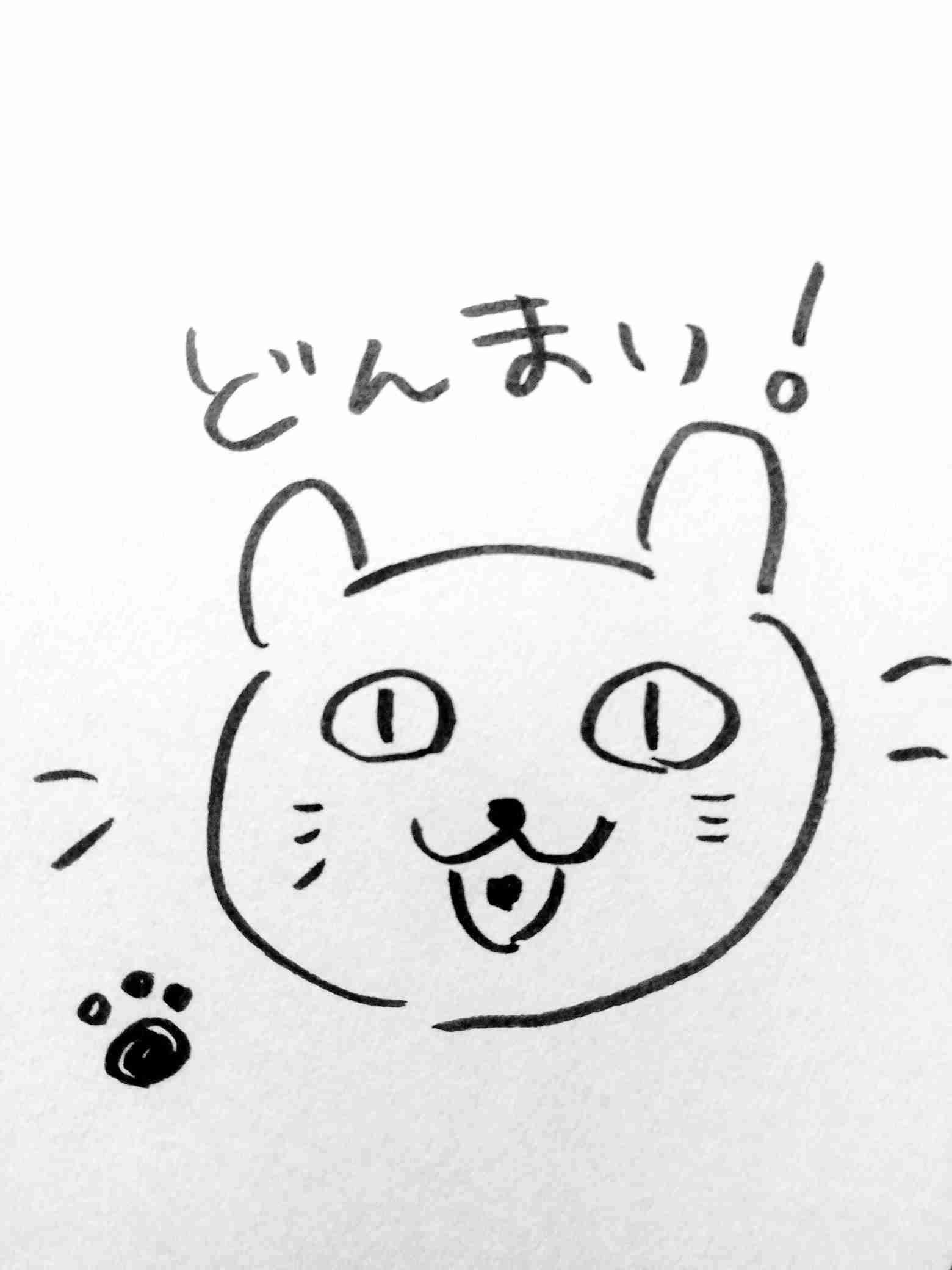 自分、効率が悪いなと思ったこと