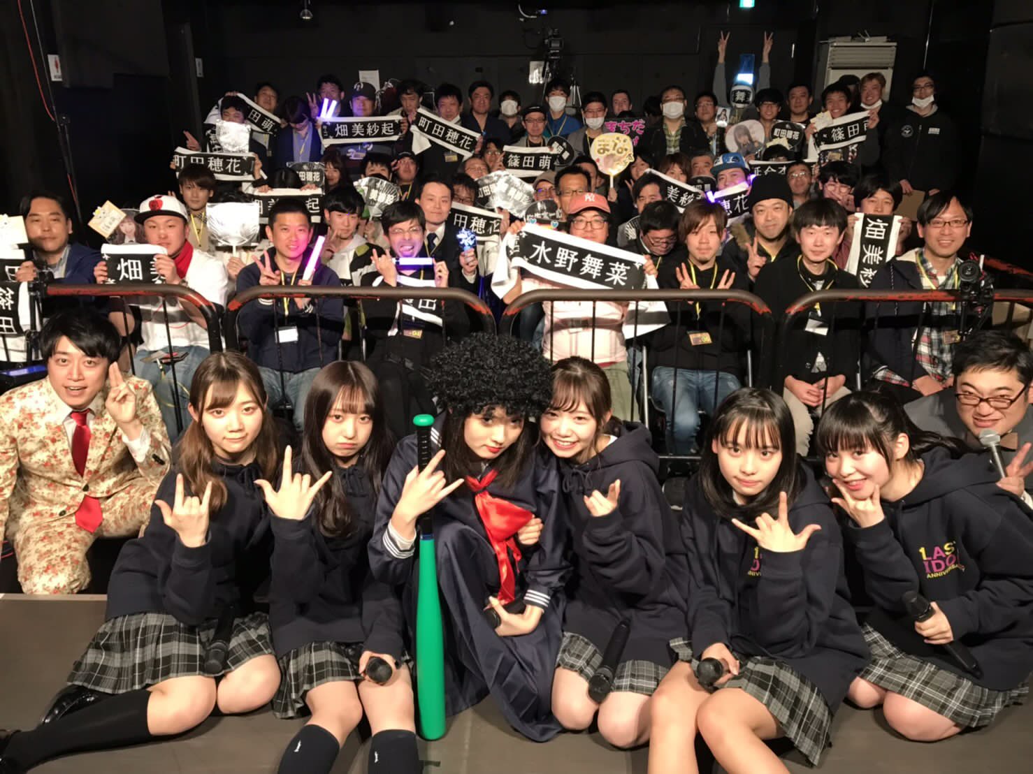 【定期】ラストアイドルを語りたいpart12
