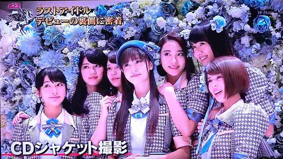 【定期】ラストアイドルを語りたいpart12