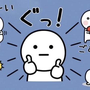 子供の写真を送ってくる友人への対処