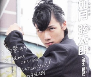 石原さとみ　新元号最初の主演ドラマは超変わり者　レストラン舞台にハチャメチャコメディー