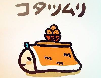 私事で恐縮ですがご報告があります☆part5