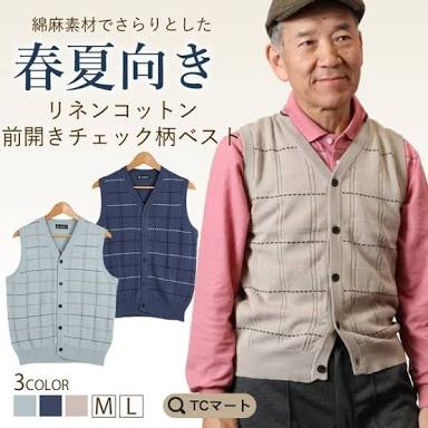 高見沢俊彦、“王子”改め“騎士（ナイト）”へ　勲章授与のサンマリノ共和国にTakamiyワイン用ブドウ畑も誕生