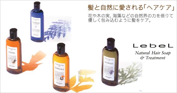 【1000円台】おすすめシャンプー