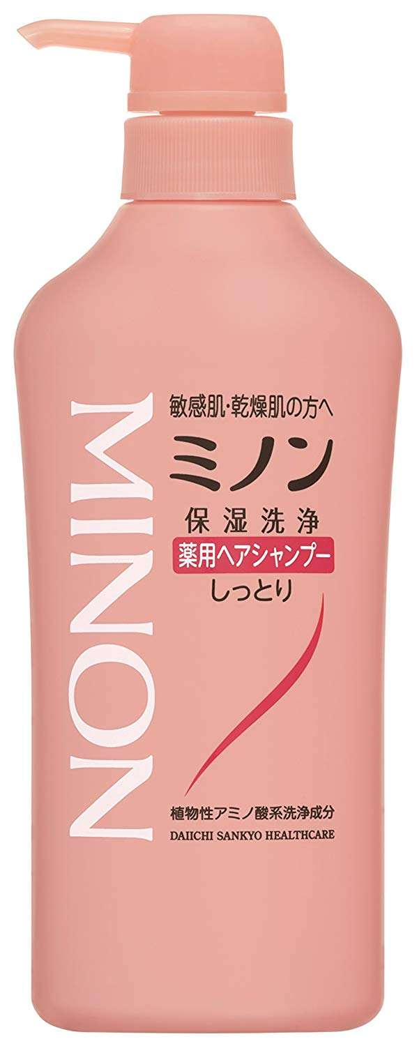 【1000円台】おすすめシャンプー