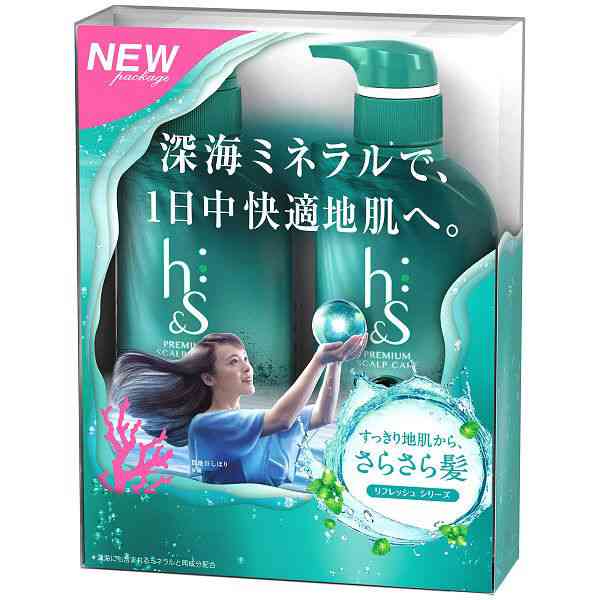 【1000円台】おすすめシャンプー