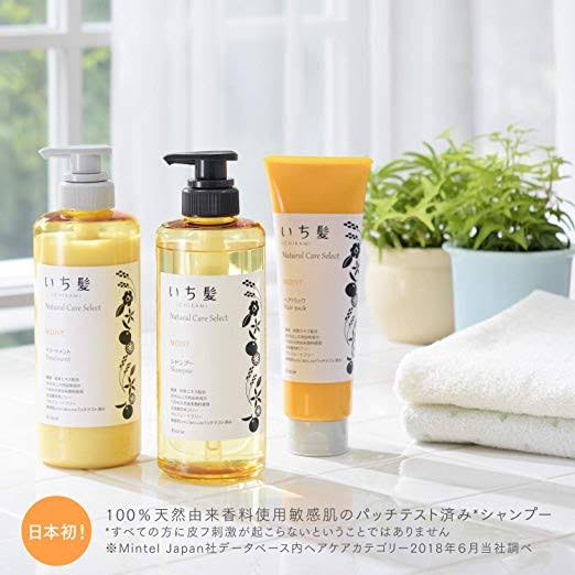 【1000円台】おすすめシャンプー