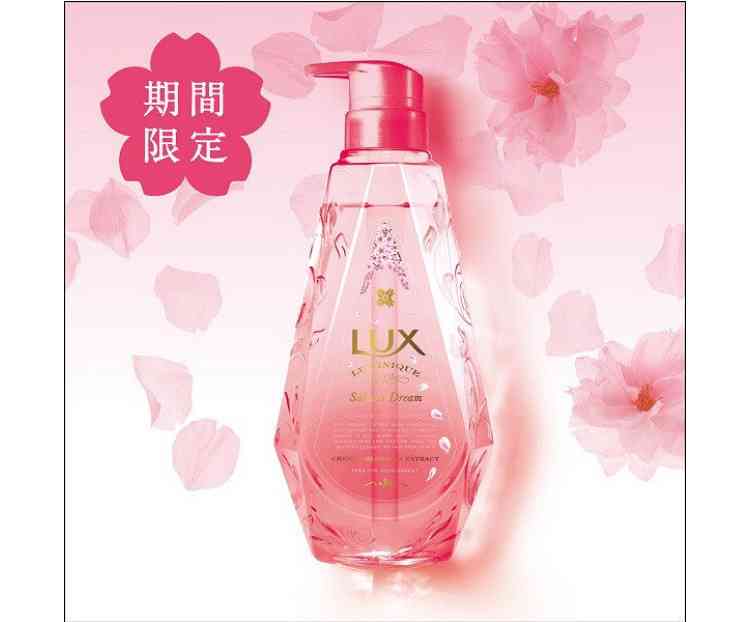 【1000円台】おすすめシャンプー