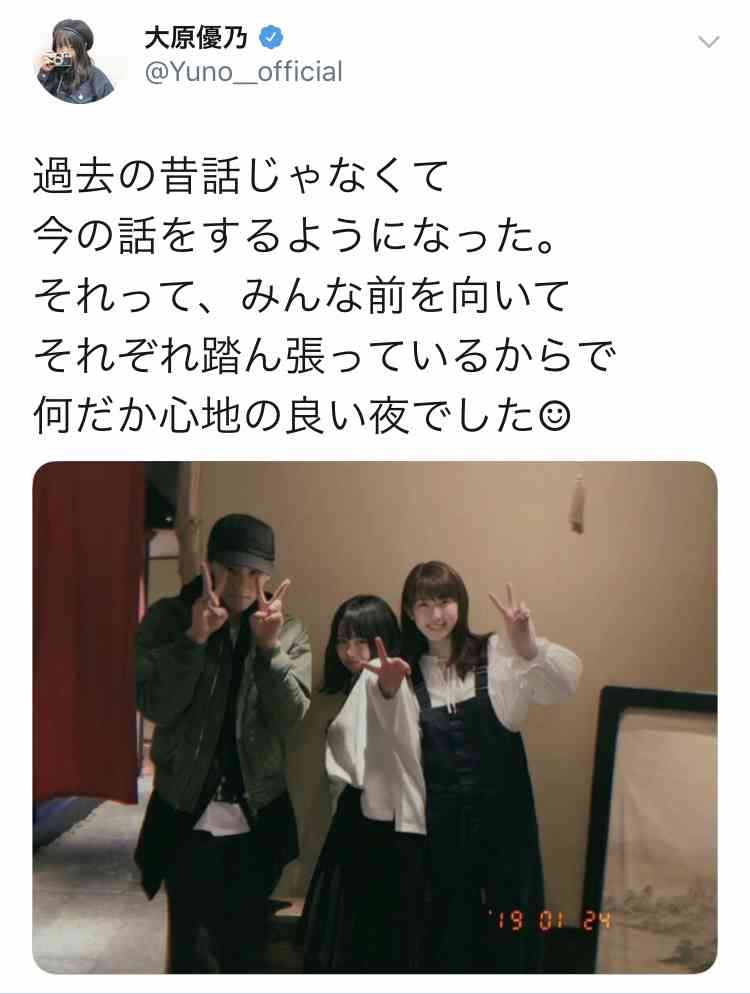 元Dream5・重本ことり、芸能界引退を発表「紅白も出場してアーティストとしてはよくやった」