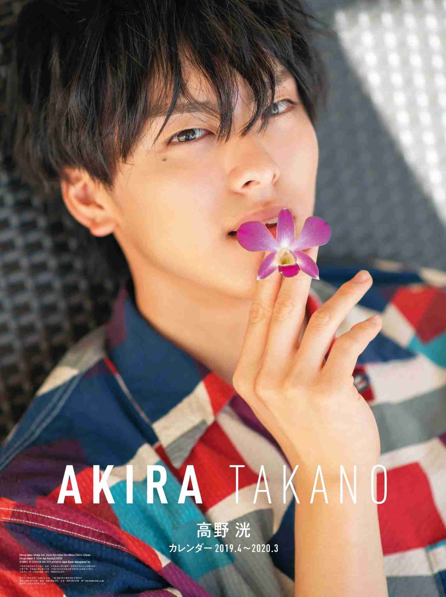 元Dream5・重本ことり、芸能界引退を発表「紅白も出場してアーティストとしてはよくやった」