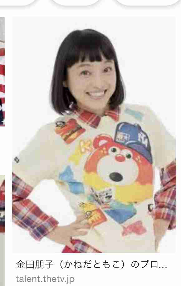 元Dream5・重本ことり、芸能界引退を発表「紅白も出場してアーティストとしてはよくやった」