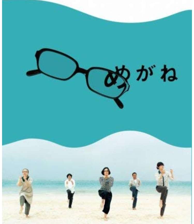 気持ちが軽くなる作品