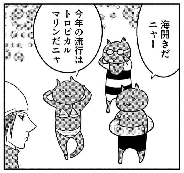 気持ちが軽くなる作品