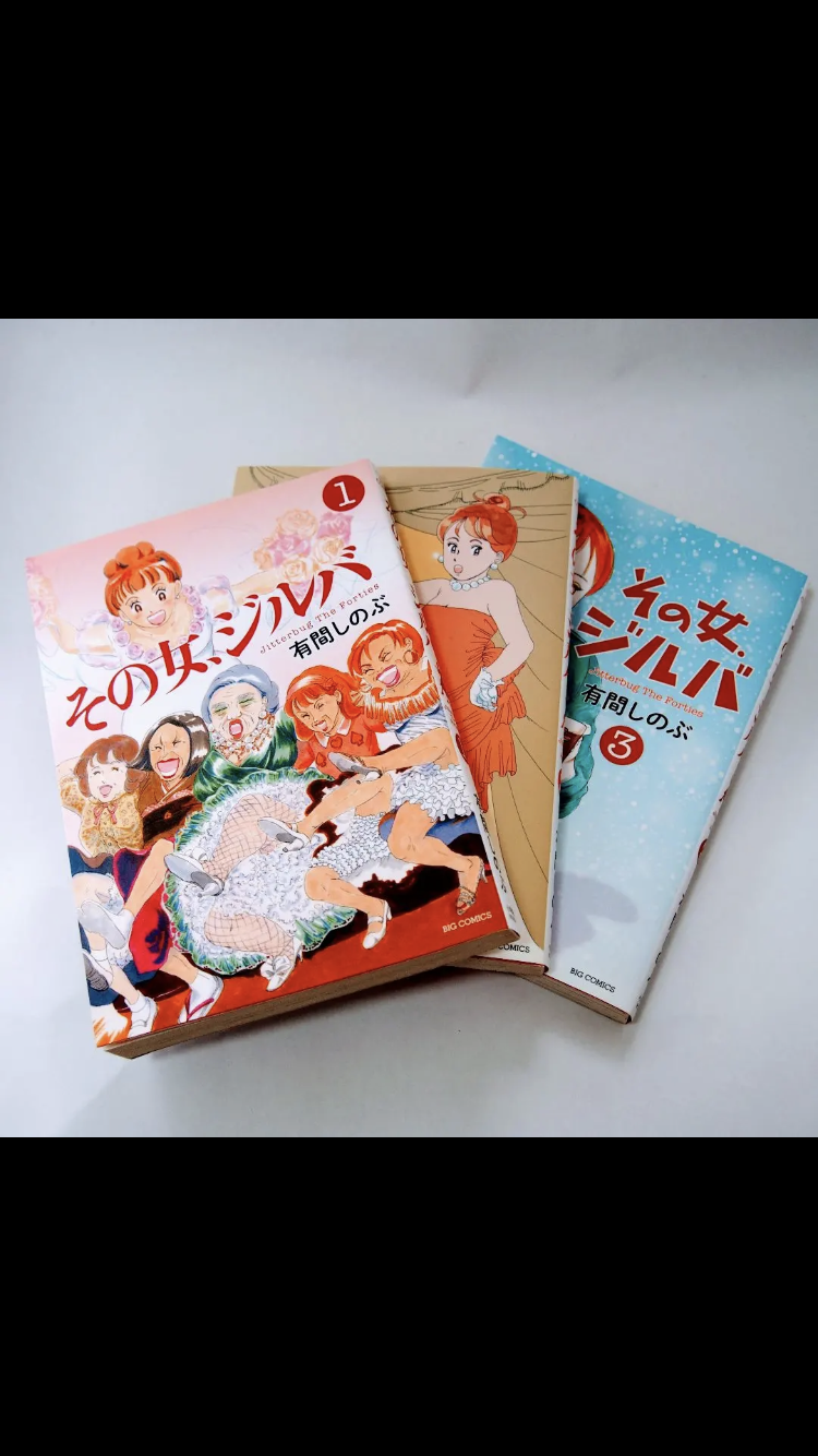 気持ちが軽くなる作品