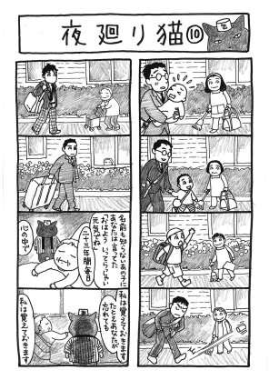 気持ちが軽くなる作品