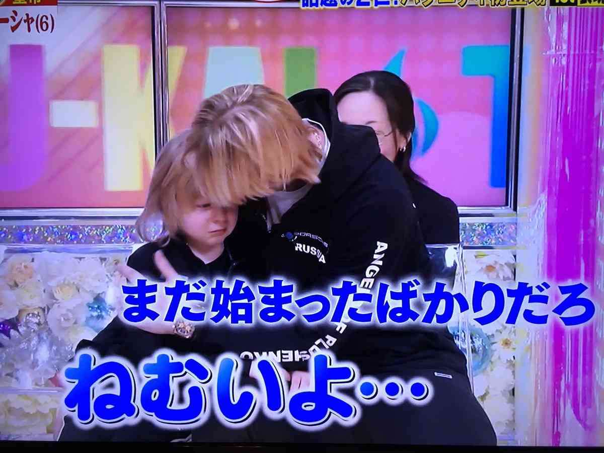 体育会TV プルシェンコの息子・サーシャくんが可愛過ぎて視聴者釘付け「天使…」「まんまユリオじゃん」