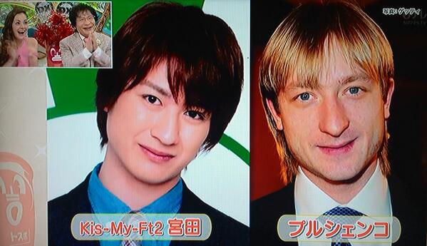 体育会TV プルシェンコの息子・サーシャくんが可愛過ぎて視聴者釘付け「天使…」「まんまユリオじゃん」